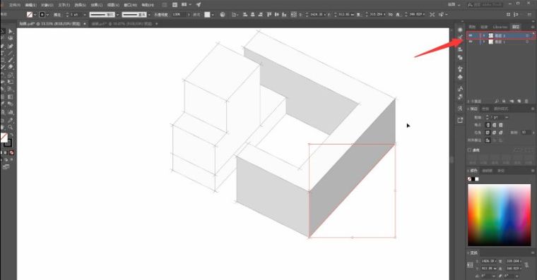 分析图不会操作？BIG 分析图画法解析_11