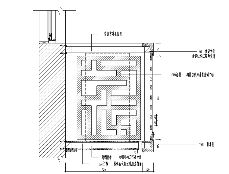 三门峡新中式大酒店室内施工图设计（含效果）-剖立面