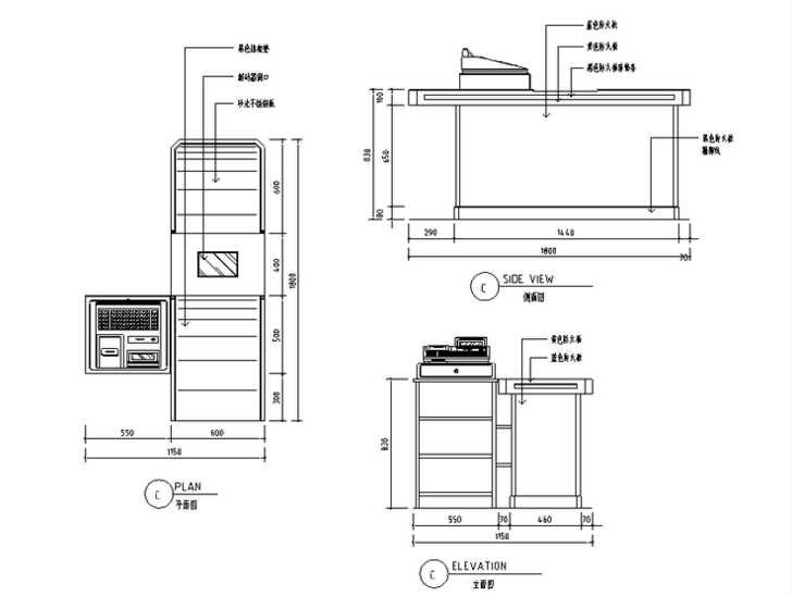 大型电动餐桌CAD图块资料下载-17套超市货架CAD图块
