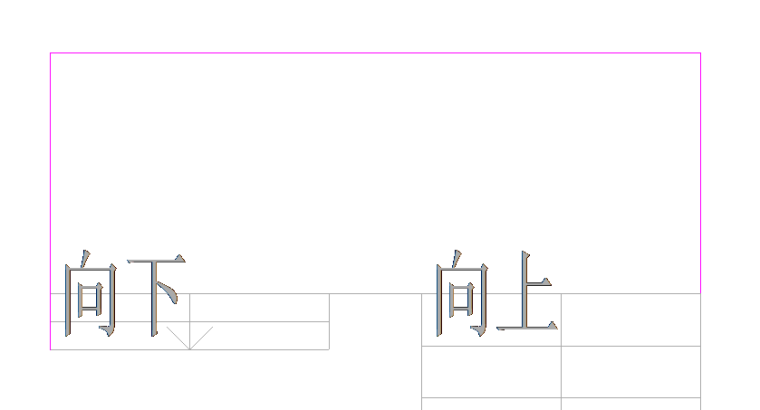 Revit中关于楼梯绘制的技巧_8