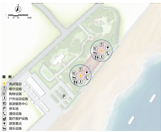 [山东]青岛金沙滩欢乐小镇景观设计方案（滨水，生态）C-2 服务设施