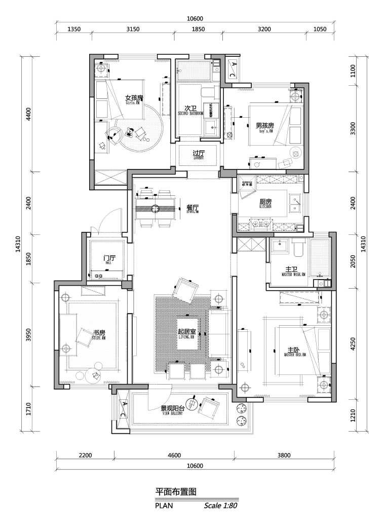 法式居室设计资料下载-[青岛]海德公学E地块法式风格样板间设计施工图及效果图