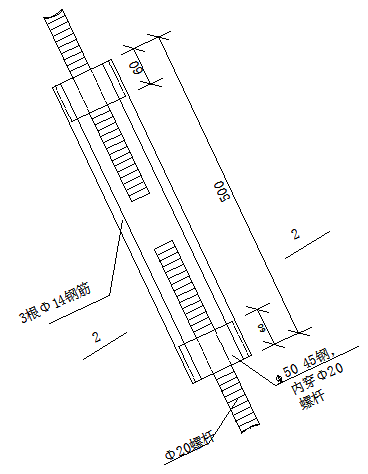 新工艺丨花篮拉杆工具式悬挑架施工工法！_10