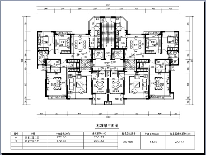 房地产项目设计阶段的成本优化（173页，含案例）-标准层平面图.jpg
