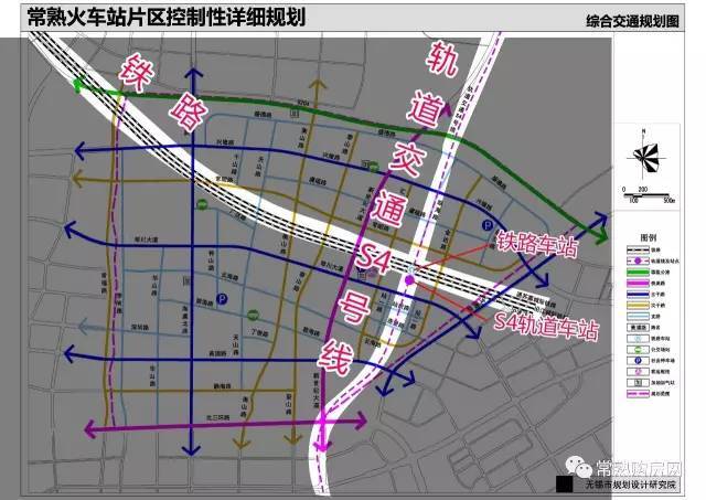 常熟火车站效果图出来了？还有地铁S4线，工程如火如荼_7