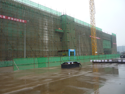 北京市绿色施工安全文明工地验评汇报（中建）_2