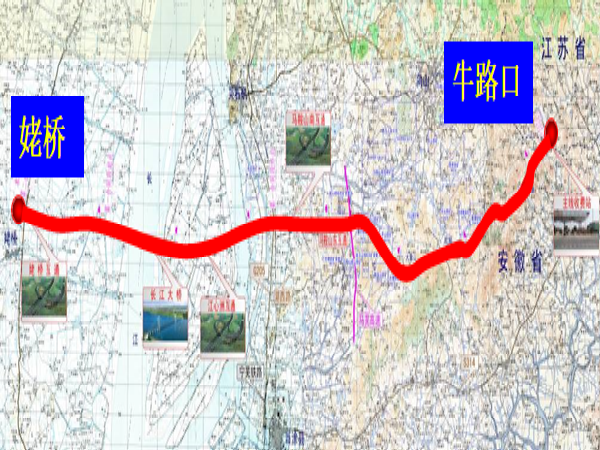 马鞍su模型资料下载-马鞍山长江公路大桥建设技术与创新（ppt93页）