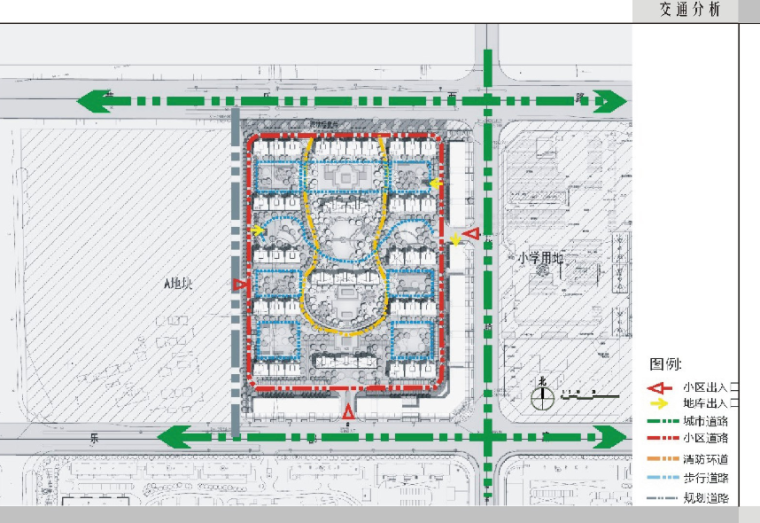 [上海]乐都路商品住宅小区规划设计方案文本-交通分析