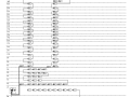 12层综合楼弱电智能化设计图纸（含16项弱电系统）