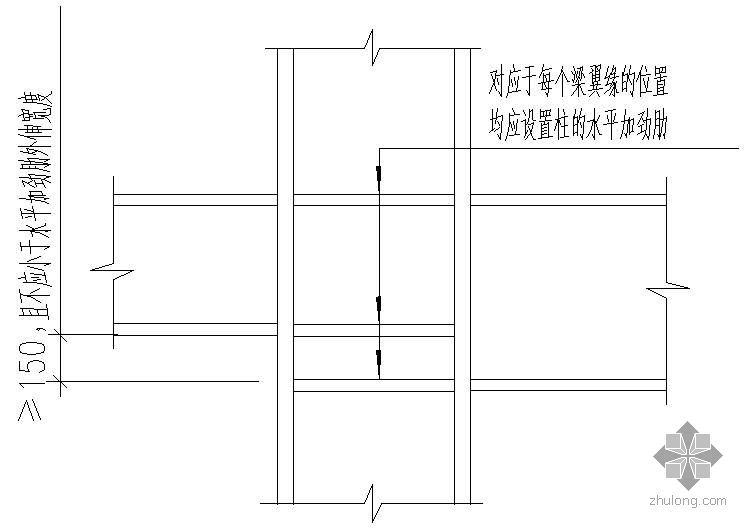 钢柱与钢梁连接详图资料下载-某不等高梁与柱的刚性连接节点构造详图(一)