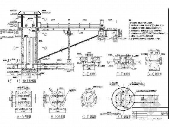 50立方米水塔施工图资料下载-水库放水塔初设阶段图
