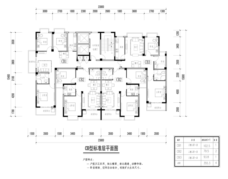 [安徽]新古典风格住宅及商业建筑设计方案文本（大唐风格）-新古典风格住宅及商业建筑平面图