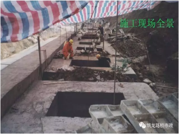 滑坡评估与防治资料下载-高速公路滑坡高边坡防治技术，看看你都了解吗