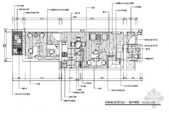 复式楼设计图纸cad资料下载-复式楼的设计--后现代