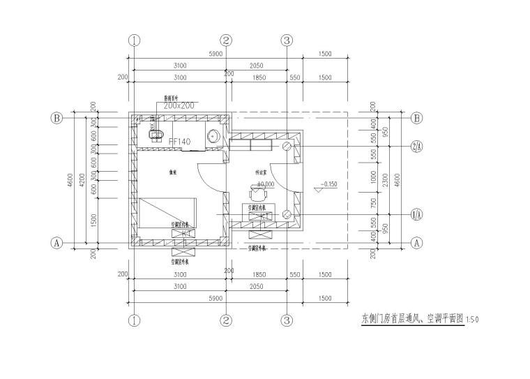 [北京]单层门房全套施工图建筑结构水暖电-东侧门房首层通风、空调平面图