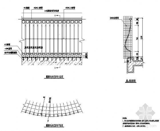 铁艺栏杆立面CAD资料下载-铁艺栏杆立面图10