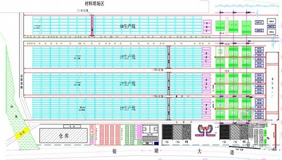 桥梁模板施工安全方案资料下载-[浙江]预制梁厂及短线法预制节段梁施工安全专项施工方案83页