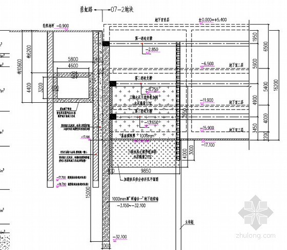 [上海]复杂条件深基坑工程安全性评估报告（地下连续墙内支撑支护）-临近管沟区域基坑剖面示意 