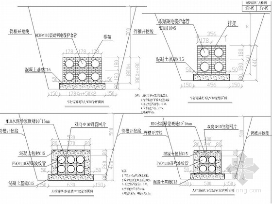 [重庆]单洞双向双车道隧道照明施工图15张（高压钠灯）-道路路灯大样图 