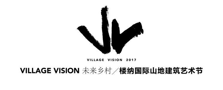内蒙乡村规划资料下载-VILLAGE VISION未来乡村，图景“桃花源”