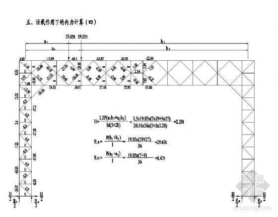 龙门吊轨道计算书资料下载-55t龙门吊机设计计算书及图纸