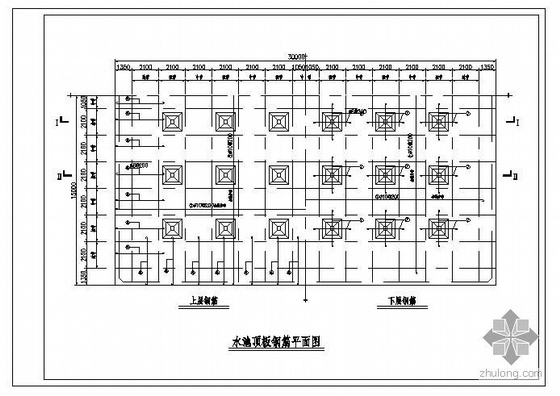 4000平住宅资料下载-某4000方水池钢筋图