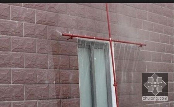 铝合金门窗安装工程质量通病治理PPT（图文并茂）-淋水试验
