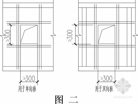 弧形钢框架办公楼结构施工图- 