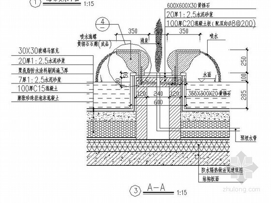 喷泉做法CAD资料下载-海螺造型喷泉施工大样