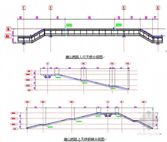 [安徽]钢结构人行天桥施工方案- 