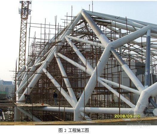 管桁架结构优化资料下载-[山东]大剧院空间管桁架结构优化施工技术
