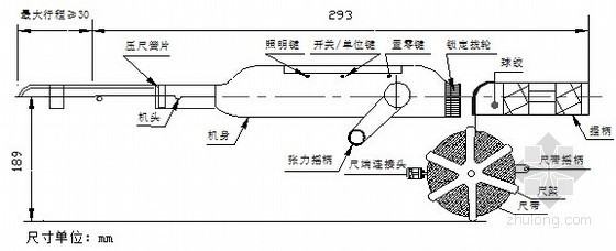 [浙江]停车场出入场隧道矿山法监控量测方案-收敛计结构图 