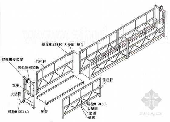 商业安装施工资料下载-[重庆]商业楼电动吊篮安装施工方案（ZLP—630电动吊篮）