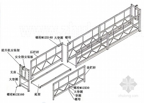 电动吊篮的施工方案资料下载-[重庆]商业楼电动吊篮安装施工方案（ZLP—630电动吊篮）