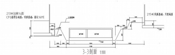 [北京]深基坑土钉墙、悬臂桩支护方案（含计算书 图纸）- 