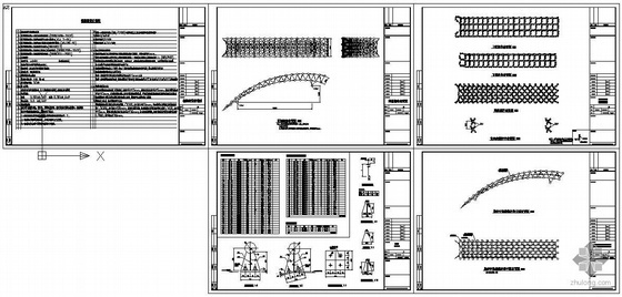 小区大门结构资料下载-某小区入口大门网架结构图