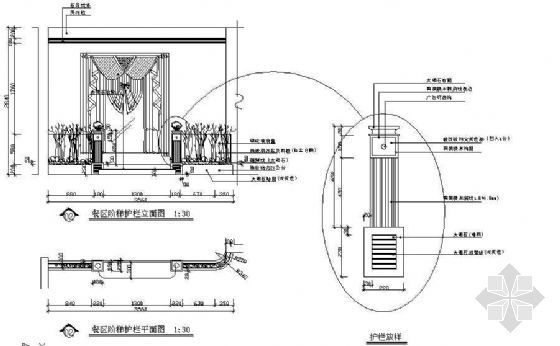 三房两厅、带入户花园的施工图-3