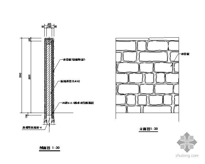 小区景观绿化竣工资料下载-某小区景观墙体竣工详图