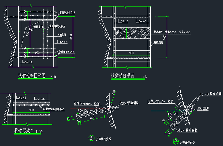 钢结构木板栈道施工图_1