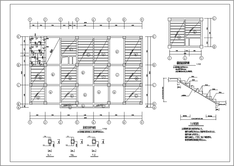 多层宾馆全套建筑设计施工图-多层宾馆建筑设计全套施工图8