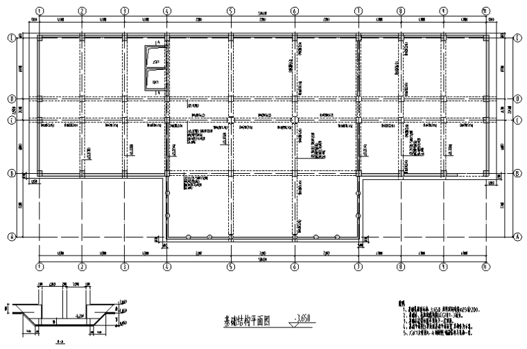 4层框剪结构办公楼建筑结构施工图-基础结构平面图