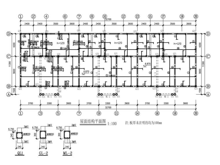 600平方别墅设计资料下载-363平方米二层砖混小别墅设计图纸