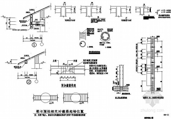 结构构造大样