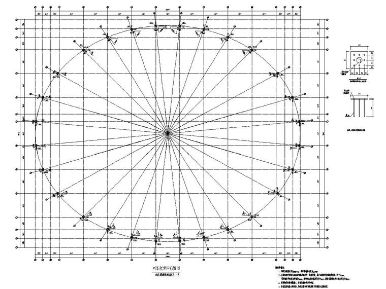 [内蒙古]正放四角锥网架形式大学体育馆屋面结构施工图-网架预埋件布置图
