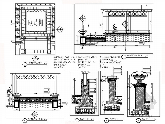 [安徽]湖畔花园景观设计施工图-灌木池详图