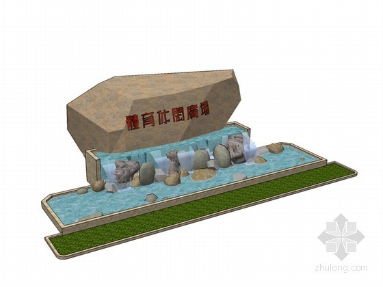 建筑方案叠院景观资料下载-叠水景观SketchUp模型下载