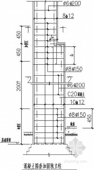 12zg003多层和高层混凝土房屋结构抗震构造图集资料下载-柱加固节点构造详图（参照03SG611）