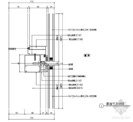隐框玻璃幕墙dwg资料下载-隐框玻璃幕墙节点（三）