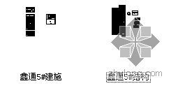 [威海]某公司5号6号厂房建筑施工图-3