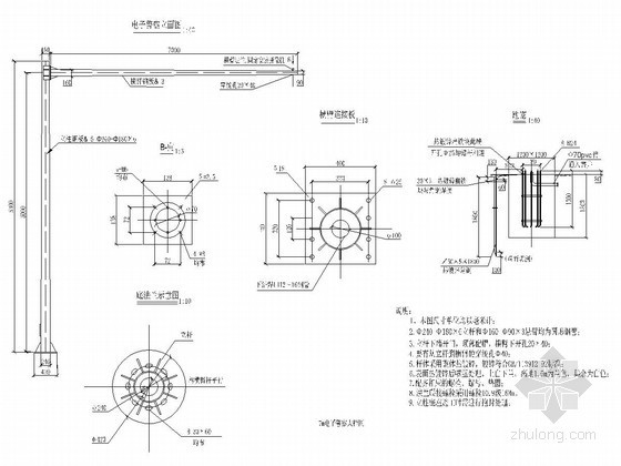电子警察设备安装工艺资料下载-城市道路交通工程7m电子警察大样图